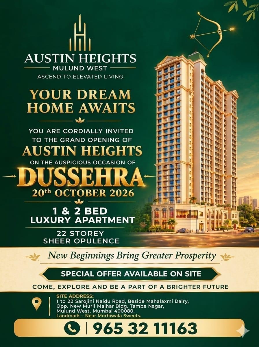 Austin Heights Special Offer